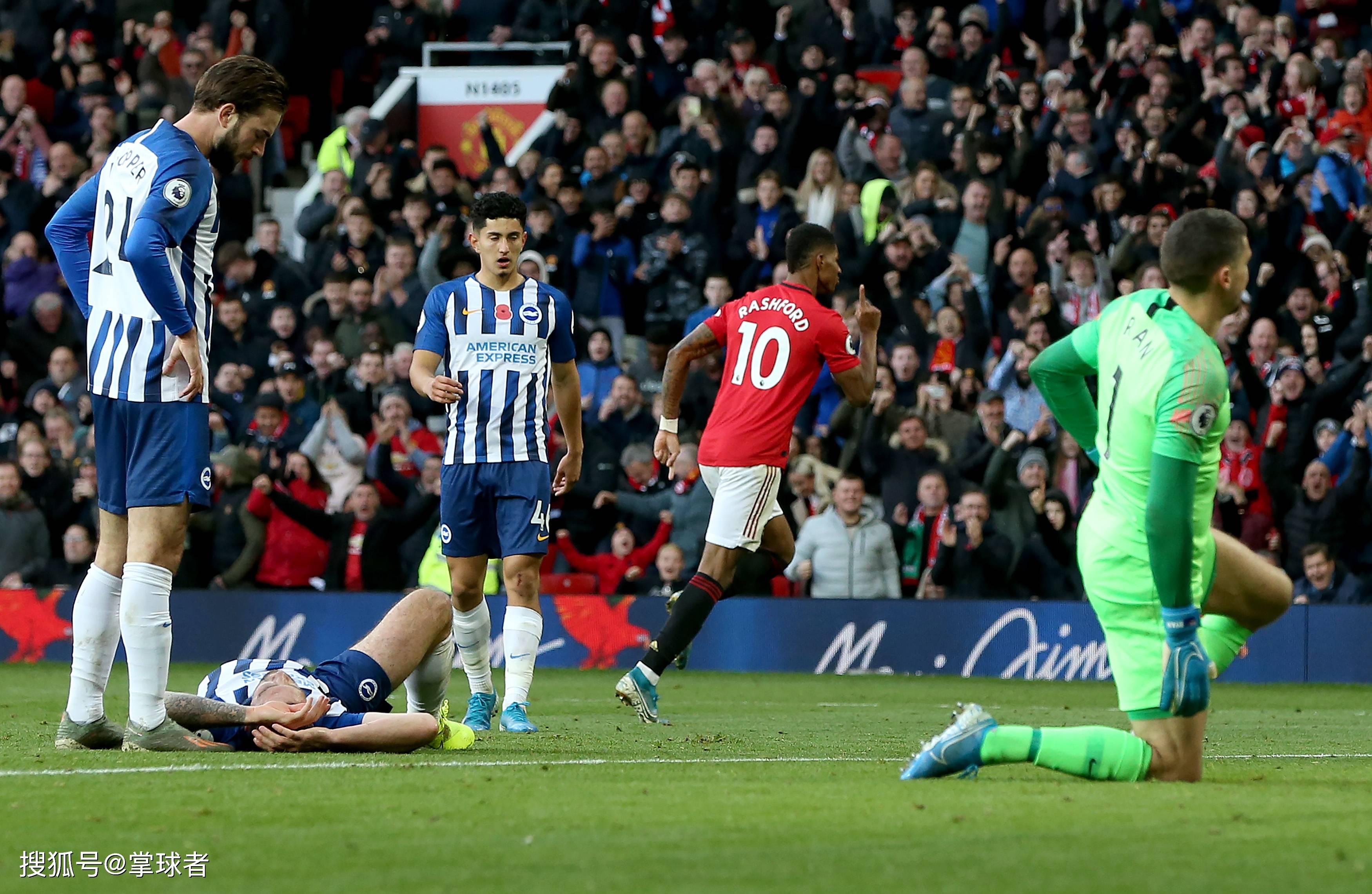 援中场球员 援中场球员